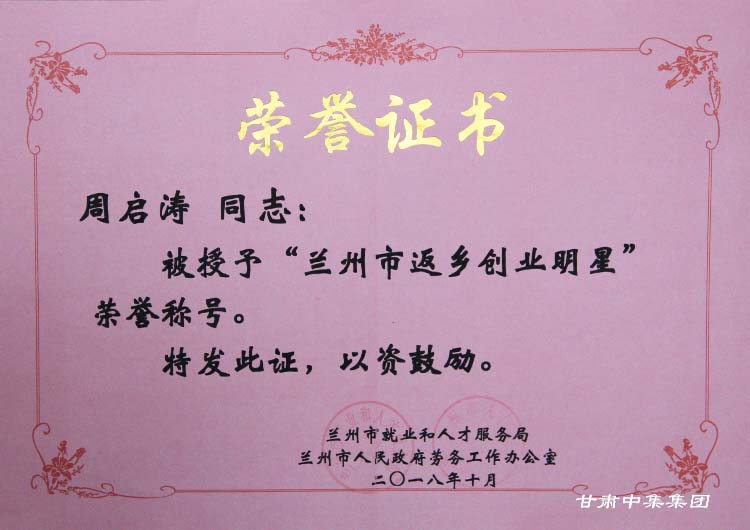 CмI(y)F(tun)޹˾hίӛL܆s@mзl(xing)(chung)I(y)ǡs